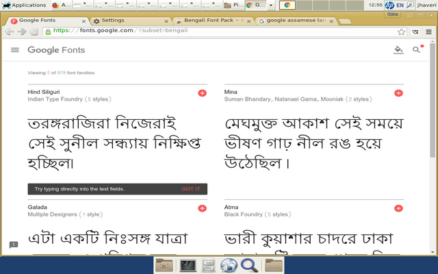 bangla language software for nokia downloader